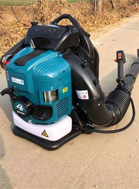 EB850汽油吹机道马风路除尘吹什落FVA叶威尔四冲程吹雪机风力灭火