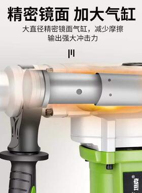 率坦电克工锤电镐大功冲击钻混凝土多功能两用业WRE级手持式电动