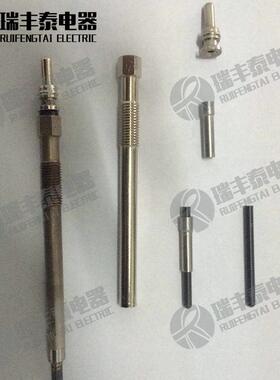 生产竹炉片木屑点火棒秸秆气化氮硅蒸汽机点火NMW器一寸/螺化纹干