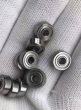 WZZG微9型迷DYP你轴承R2ZZ尺小寸3.175*9.552*3.67mm