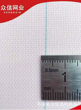 信网业布白板纸文众化用纸干燥网聚酯单层层三层ZXH造纸成两型涂