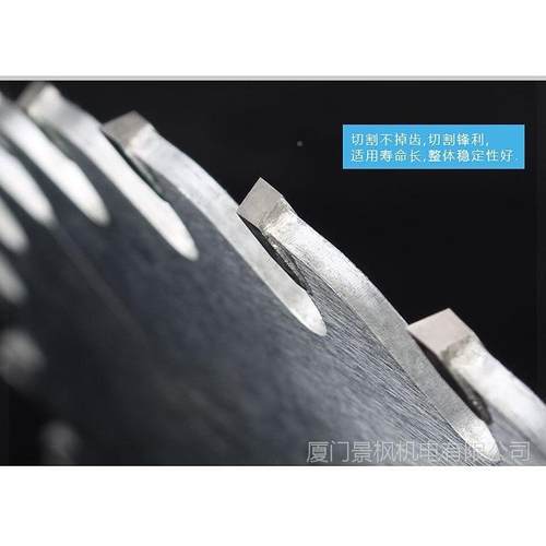 厦门70断料木HRA工0锯片断料锯锯片67000-650-70-50-800-900-1000