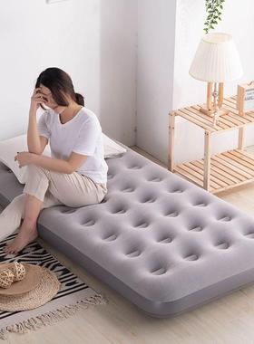 家充人UFL气垫单打用地床铺加厚午休气垫床双人折叠简易户外冲气