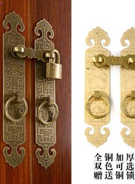 仿JHM古全铜直条柜如意雕花手中手式古典门拉家具橱柜书柜衣柜把