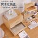 带锁桌实木面DFH抽功屉式 收纳木质多能小型卧室柜杂物储物柜日式