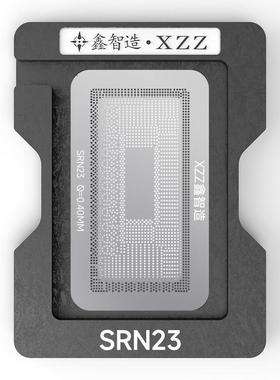 笔记本CPU低压锡GWZ磁性植r球台四SR23X六/七/八slf十一/四代q植