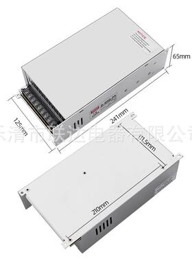 开关电源S-500/6000/700//72WPX800W-5V/12V/15V/24V/36V48V70V11