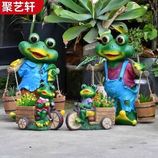 户外仿真青蛙花盆墅庭院花园脂通动FNM物摆件别草树坪装饰卡造景