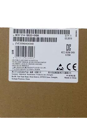6ES7214CPU主机6ES714-1AD2/1TXR2BD23/AD23/2BD2233-0XB8-O