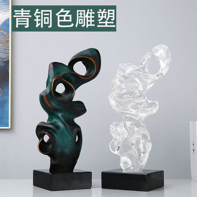 新中式雕塑摆件玄关客厅展厅酒店样板房别墅摆设装饰工艺品青铜色