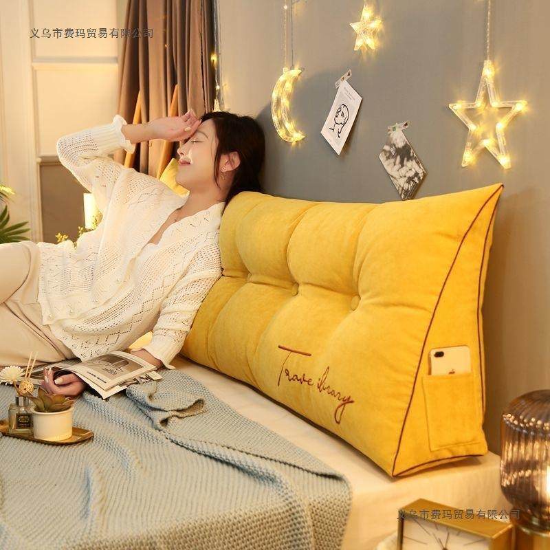 刺绣三角床软包大出靠背租床上KOV靠枕头可拆洗沙发榻榻房米靠垫,鲜花速递/花卉仿真/绿植园艺,其它园艺用品,淘宝优惠券,粉丝福利购,淘宝优惠卷