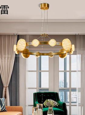约现代2大气205年简轻奢led灯客新厅款智能无极调PKG光浪漫网红吊