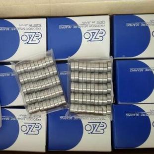 ZO不锈钢轴EZO微型轴承6006H 2RSAFU不锈承钢轴E承EZ