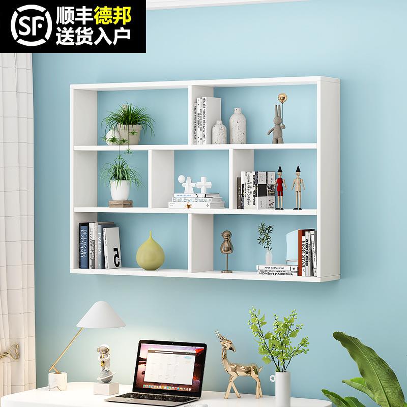 置实木XFL书架墙上架壁挂收纳一体挂墙书柜面墙壁墙柜物子壁挂式