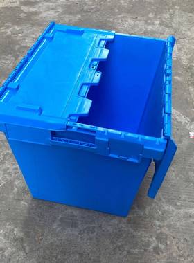 错位箱箱710*575*620m仓储塑胶汽配箱零件工具箱收纳整理可mELJ带