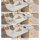 油风奶岩板餐桌岩NFO板圆用两伸缩家用小方户型桌椅现代简约岛台