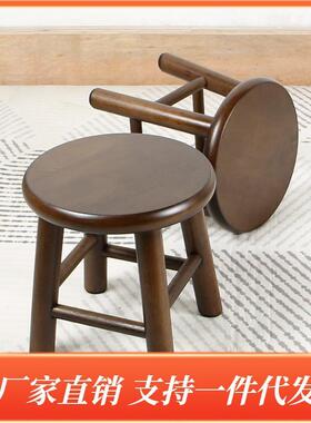 实木小凳用子家客厅茶现代简DPZ约老式小板凳几凳圆凳方凳头矮凳