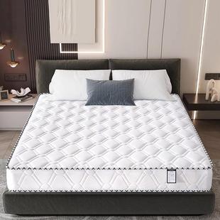 席.梦思簧床垫家用卧乳胶软垫20cm厚弹IVE硬室椰棕1.5m18米租房