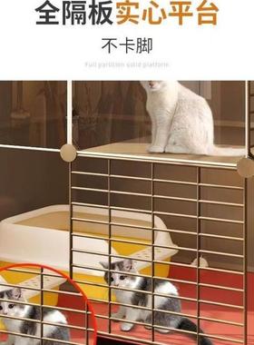 猫笼子家用室QGD内小别户型猫咪猫舍猫猫屋猫窝砂墅盆爬架一体不