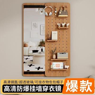 爆3823款玄关洞洞板形身镜隐可推拉壁挂一全体穿衣室镜暗藏式卧试