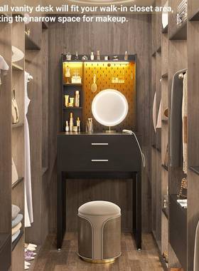 代简约带灯小户型梳台床头柜转角收妆纳现柜一斗柜洞TOK洞板体化