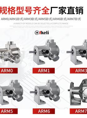 海kelif风可力活塞式气动马达大三缸转速稳定小耗气量铸铝TJD材上