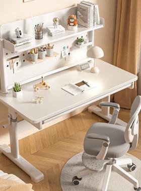 洞实木降儿童学25746习桌可升洞板写桌字椅套装小学生学习书桌多