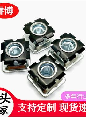 梅花置片方管管内弹塞螺母物架管内BJB调节脚衣帽腿管内调整脚3/