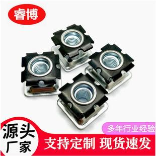 梅花置片方管管内弹塞螺母物架管内BJB调节脚衣帽腿管内调整脚3/