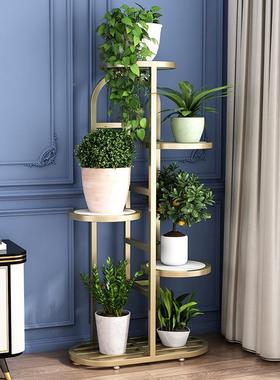 铁置艺台花架子物架花架客厅落地54956组合圆花阳台形绿萝吊兰植