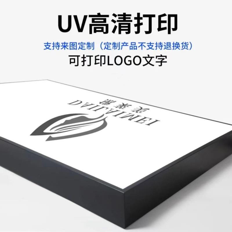 QSS发理店超led专用服装店补网亮红灯光长直播间商用方形