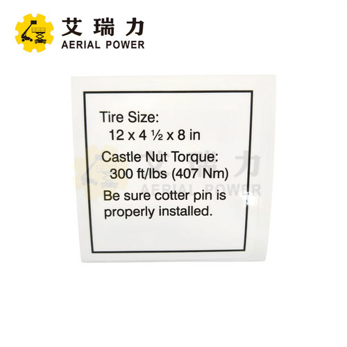 Genie 43093GT贴纸 用于Genie升降机、剪式升降机、伸缩臂叉车