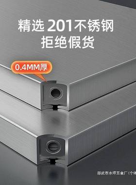 厨房置物架不锈钢架子LLI功货架柜落多能收纳地架工作台家橱用灶