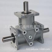 1直24196 L齿轮箱T型转器角90度十字转角器ARA0 ARA4 速1 R向