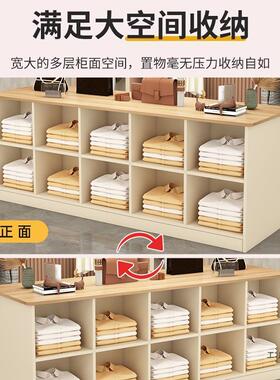 服装店中岛展柜双面铺展示间示台店中摆放桌69152产品陈列流水台