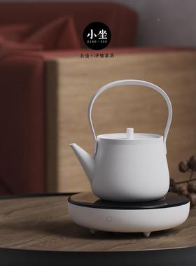 小坐知炉烧电陶煮炉新款超薄NRB煮茶炉茶水壶家用电茶炉迷你水炉