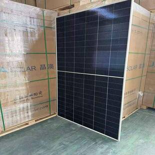 面晶澳c用级705w715w太阳能光伏率板双NYL玻双n型大功家庭户外发