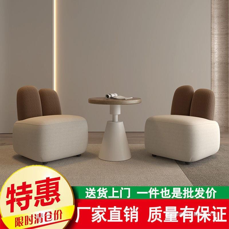 精品轻人奢沙奶油风单小沙单人椅洽谈客厅阳台休HUS闲发椅发舒适