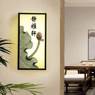 酒号店电子门牌LEDQOR发光T码牌宾K馆V足浴店包厢包间带灯房号牌