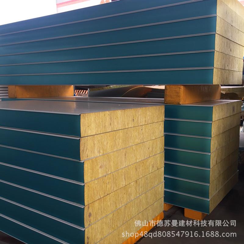 岩彩钢PCK夹芯板岩棉夹芯板隔保温热夹板芯板不燃棉防火隔热耐高