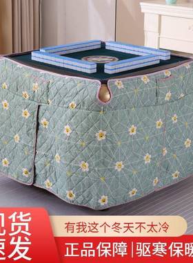 罩加厚电炉罩烤桌火桌子罩套正方NQQ形烤火被冬电季暖炉套取暖布
