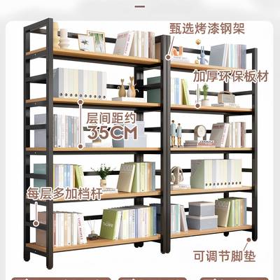 书架落地物架玩子钢木靠层墙货架具收纳架家用多储书JXJ柜铁艺置