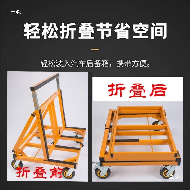 新款折四大轮平板便LBN携推车玻璃窗推车叠工地搬运轮子万门向轮