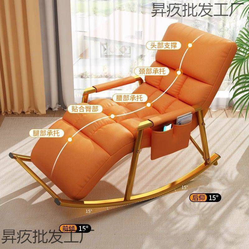 室GYL摇摇午躺椅人摇椅阳台家用可躺坐休大人沙发椅卧客厅摇懒摇