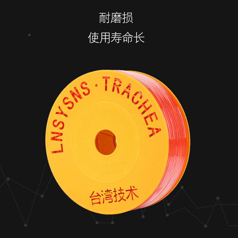 PU气管8*5气*动压机软管风外径8mm透明40*2.5/64/1*6.空5/12*SWX8