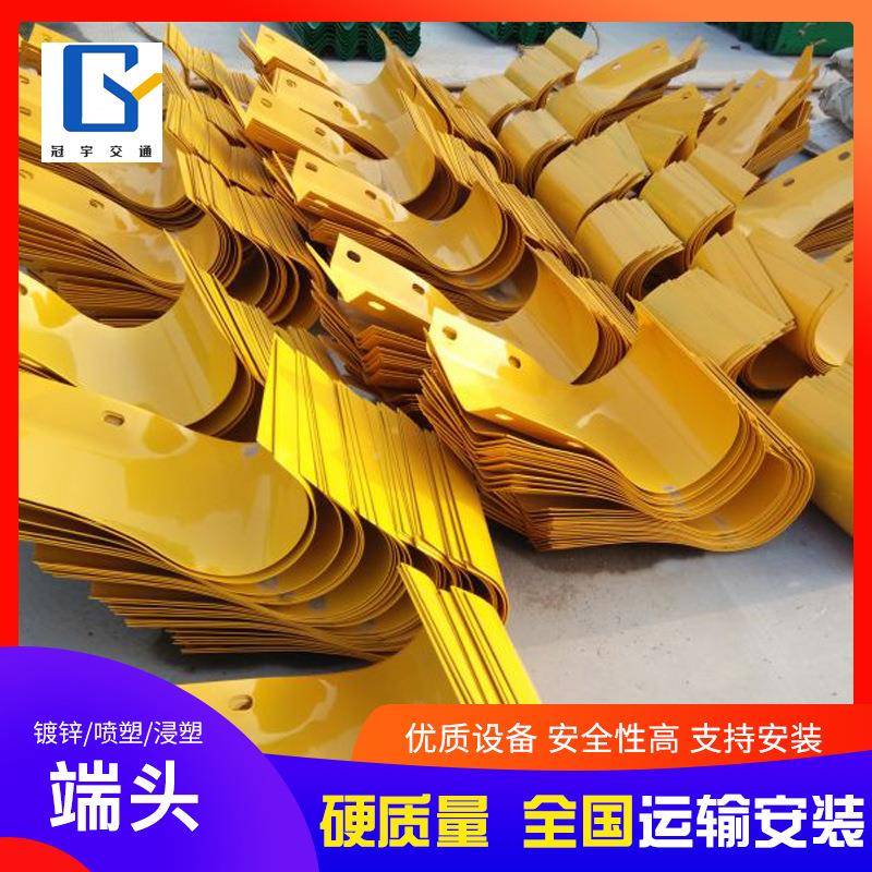 零售波形梁钢栏端端护头597单头护栏板配件喷塑端镀锌鱼尾头
