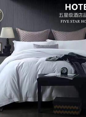 白酒店布草厂家喷气品贡缎纯宾馆民色宿床绵上用加厚高支OJZ密四