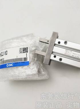 SM原3装平行开闭型气爪BMK手指气缸2MHZL2-5D/D1/D2/D/S/CC/S1/S2