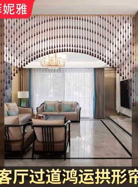 门对UTM桃生木葫芦珠门帘隔断帘家用客卧室卫间水晶帘子免打厅孔