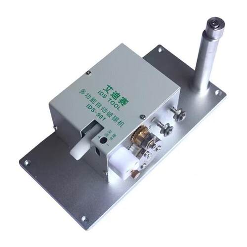 IDS200W高频焊/锡机配动一套/自机配件原装恒件温DPY无铅焊台套装